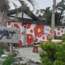 토산중앙교차로 1 이미지