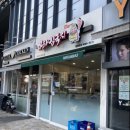 삼국지마라탕 이미지