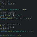 DATABASE ②-ⓑ lowdb | 신입 JAVA 웹 프로그래머 기술 면접 시 예상 질문 &amp; 코딩 테스트