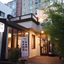 돼지팥빙수 - 부산진구 백양대로78번길 29 | 돼지팥빙수