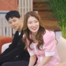 지인 스포츠동아