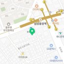 위드유부동산중개 이미지