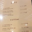 소호복집 네이버블로그