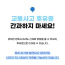 늘푸른 경희한의원 이미지