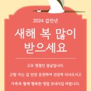 윈수학학원 - 김포시 김포한강4로 125 | 윈수학학원