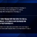 더본한의원 이미지