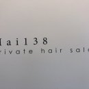MAI138 네이버블로그