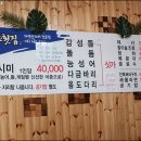 미로플랜 이미지