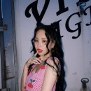 유하 MK스포츠