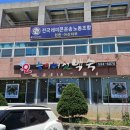 음봉로 | 아산 능이버섯백숙 맛집 : 오능이샤브백숙 능이버섯 폭탄에 진한 국물, 아산 맛집 찐 솔직 후기
