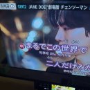 아쉬운 마음은 아쉬운 마음대로 지나간 시간 속에 사라지진 않겠지만