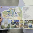 대공원 동물병원 | [경주엑스포대공원] 경주가볼만한곳｜아기랑 함께 가기 좋은 경주여행