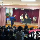 임당초등학교 이미지