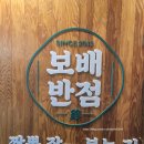 내서읍385 이미지