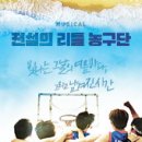 SKON(스콘) 2관 이미지