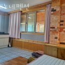 오네노네펜션