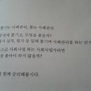 원광문화사