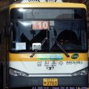 봉선 모터스 이미지