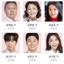 소풍경 - 북구 상리로18번가길 3 | 소풍경