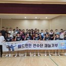 이천시청 이미지