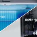 삼성식품 - 동대문구 | 삼성식품