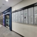 스페이스타워 이미지