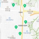 가정3동경로당 이미지