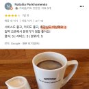 카페 서머브릿지 | 에든버러 / day 3