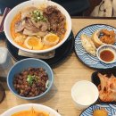 오로지라멘아티스포럼점
