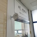 더반하다뷰티 이미지