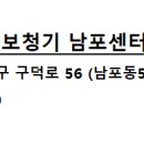 독일시그니아보청기 서면센터 이미지