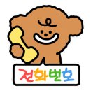 안경미쁘다 이미지