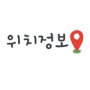 꽃사슴화원 이미지