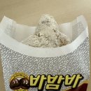 지에스25일산제니스1호점 이미지
