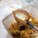 BHC치킨팔용점 이미지