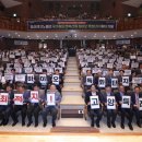 바이오공인중개사사무소 이미지