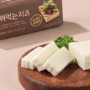 안터목장 이미지