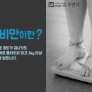 청담선한의원 이미지