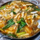 옛매운탕 이미지