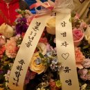 동막골어린이공원 네이버블로그