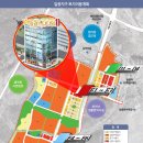 일광스타타워2 이미지