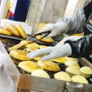 송정마트 미포점 | 1박2일 해운대시장 맛집 해운대 블루라인파크 해변 열차 미포에서 송정 정거장 부산 서핑 송정해수욕장