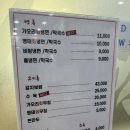 신풍회냉면막국수 이미지