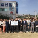 국제평화재단 네이버블로그