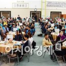 광주광역시 광산구청 대회의실 이미지