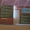 전남지역일반노동조합 | 전남 장흥·벌교 여행, 아이와 다녀온 하루 코스 솔직 후기