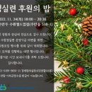 수원-0189 네이버블로그