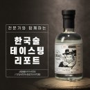 코아베스트 이미지