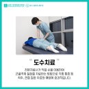 삼성그린정형외과의원 이미지