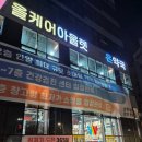 서울약사신협의약품사업부 | 안양 저렴한 초대형 온약국, 올케어아울렛ㅣ인덕원역 동물의약품 취급 약국, 주차, 구매물품